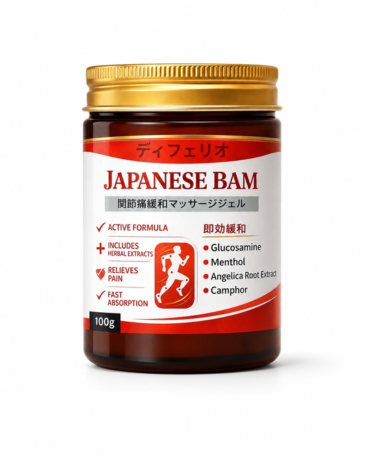 Japanese Pain Relief Bam – Active Formula Joint & Muscle Massage Balm | 100g ( 🔥 BUY 1 GET 1 FREE )